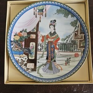 1986 Imperial Jingdezhen 'Hsi-Feng' #3 Beauties Of The Red Mansion W/COA NIB.